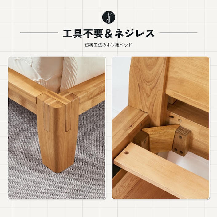 ベッドフレーム kana 木製ベッドフレーム・Kana Bed | FlexiSpot 公式ストア